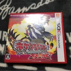 ポケットモンスターオメガルビーお得！！のサムネイル