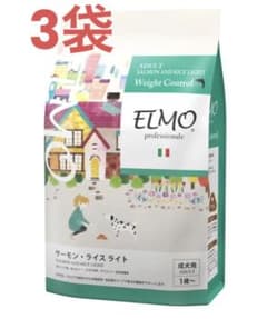 【値下】ELMO エルモ  ドッグフード サーモン＆ライス ライト   3kgのサムネイル