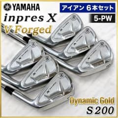 YAMAHA inpres X V Forged アイアンセット 6本 S200 - メルカリ
