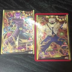 ドラゴンボールヒーローズのサムネイル