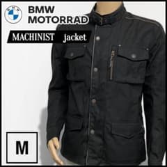 【送料無料】 Motorrad Machinist jacket Mサイズ 送料無料】BMW Motorrad Machinist jacket Mサイズ - メルカリ