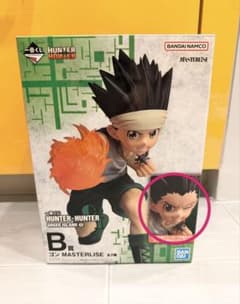 一番くじ HUNTER×HUNTER グリードアイランド2 B賞 ゴンのサムネイル