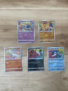 ポケモンカード アメイジングレア まとめ売り 5枚セット 最安値 ①