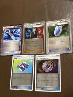 ポケモンカード サカキの計画 バトルサーチャー等 5枚セット(別売り可能)のサムネイル