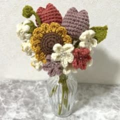 毛糸フラワーブーケ♡ 枯れない花束 ハンドメイド ギフト インテリア かぎ針のサムネイル