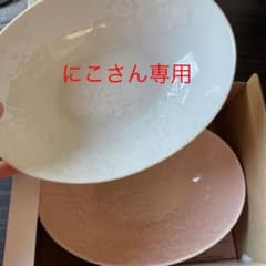 HANAE MORIの食器のサムネイル