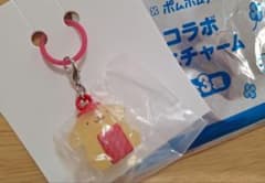 ポムポムプリン スシロー コラボ ミニチャーム まぐろのサムネイル