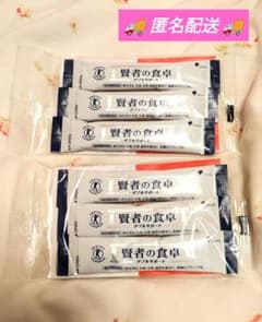 【ダイエット】賢者の食卓ダブルサポート☆６g×６包☆大塚製薬のサムネイル