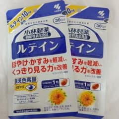 小林製薬 ルテイン 30日分 2袋セット 機能性表示食品 視覚機能を維持のサムネイル