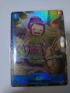 お玉パラレル プレミアムカードコレクションベストセレクションvol.6のサムネイル