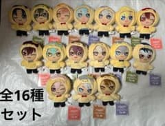アイドリッシュセブン きらどる おさんぽーず！vol.4の入手方法まとめ