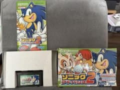 ソニックアドバンス2 ゲームボーイアドバンス 箱、説明書つき - メルカリ