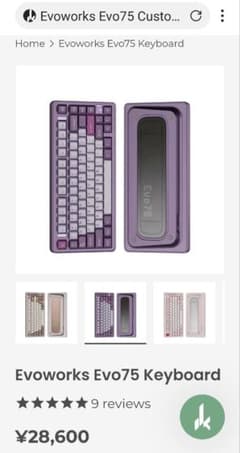 新品 Qwertykeys Evoworks EVO75 メカニカルキーボード Evoworks Evo75 Custom Mechanical Keyboard – Divinikey