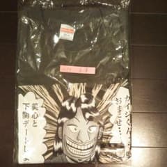カイジⅩBOAT RACE 下関  コラボTシャツのサムネイル