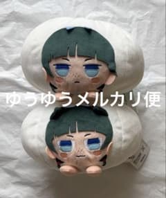 薬屋のひとりごと 包子ぬいぐるみ BIG 猫猫 2種セット