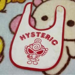 ヒスミニ スタイのサムネイル