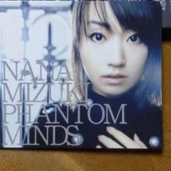 水樹奈々　PHANTOM MINDSとPOP MASTERのサムネイル
