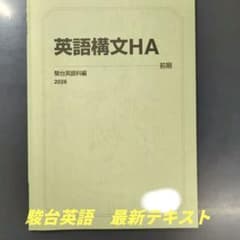 m73600880744_1.jpg?1783152192