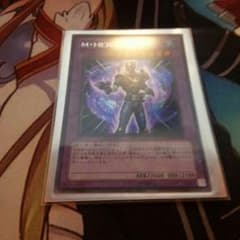 遊戯王のサムネイル