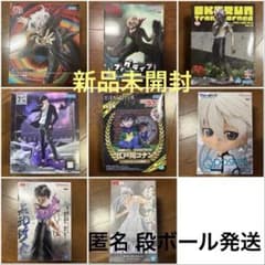 新品未使用】 フィギュア 8点 ダンダダン 幽遊白書 コナン ブルロ 俺