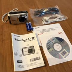 【スマホ転送OK】Canon PowerShot A495 単３電池駆動 Amazon | PowerShot A495 シルバー Canon | コンパクト 通販