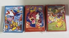 ポケモンセンター トウホク ヒロシマ フクオカ スリーブ3種セット