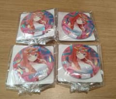 【五等分の花嫁】中野五月 ビッグ缶バッジ ストリートパーカーver. 4点セット