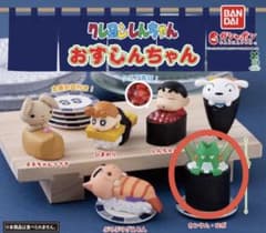 クレヨンしんちゃん おすしんちゃん カンタム・ロボのサムネイル