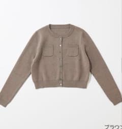 3/7まで出品　laubeblanc コンパクトクルーネックカーディガンのサムネイル