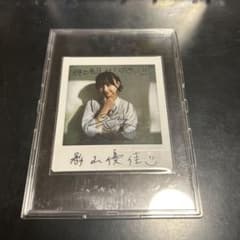 元日向坂46 影山優佳 直筆サイン チェキ TVガイド 抽プレ - メルカリ