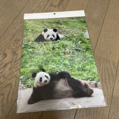 パンダ A4クリアファイル（第一弾）のサムネイル
