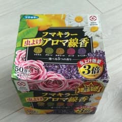 フマキラーアロマ線香虫除け48巻のサムネイル