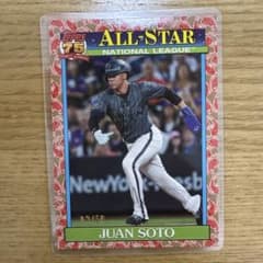 Juan Soto Topps 75 Years All-Star 03/50のサムネイル