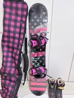 ピンク/黒 スノーボードセットhead3点セットカバー入り￼140センチ
