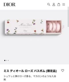 293様専用ミスディオールローズバスボム(限定品)のサムネイル