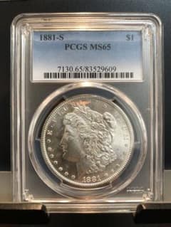 モルガンダラー　　PCGS  鑑定　　MS65 コイン　銀貨のサムネイル