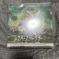 【BOX】[旧仕様] ソード&シールド 拡張パック スペースジャグラー