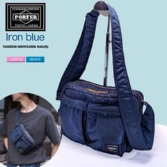 ✨レア品✨極美品　PORTER タンカー　アイアンブルー　ショルダーバッグ 美品】PORTER ポーター タンカー ショルダーバッグ アイアンブルー S