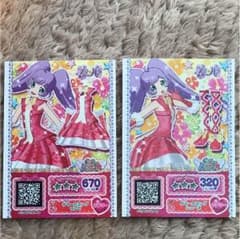プリパラのサムネイル