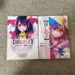 専用のサムネイル