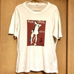 m73603085339_1.jpg?1720445188