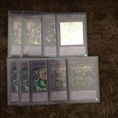 遊戯王 捕食植物デッキのサムネイル