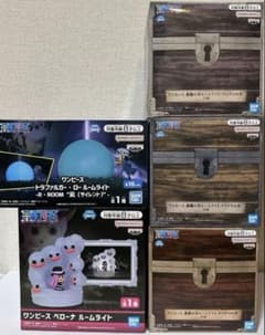 ワンピース　ルームライト　5種セット