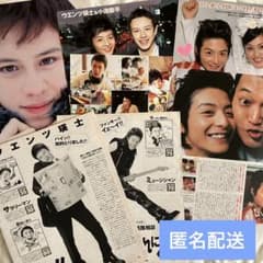 m73603678151_1.jpg?1725783553