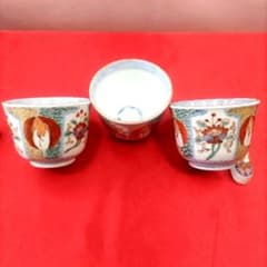 有田焼 伊万里焼 古伊万里 金彩 色絵 蕎麦猪口 湯呑み 向付 小鉢 3客
