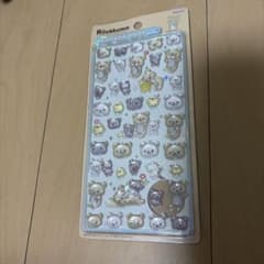 ボンボンドロップシール正規品　リラックマのサムネイル