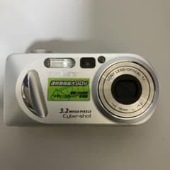 SONY Cyber-shot DSC-P8 本体のサムネイル