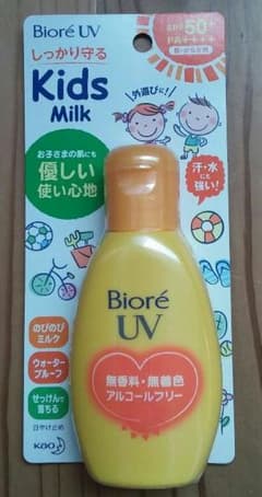 ビオレさらさらUVのびのびキッズミルクのサムネイル