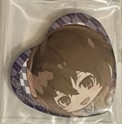 RT-9744295947様専用のサムネイル