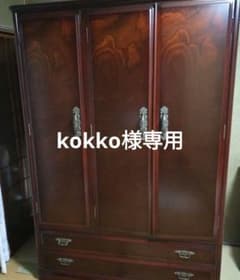 洋服ダンス 天然木 幅1m22×高さ1m78×奥行0.6m 送料無料 たのメル便